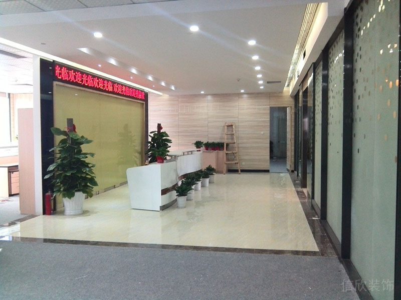 三環(huán)辦公室裝修-前臺(tái)區(qū)