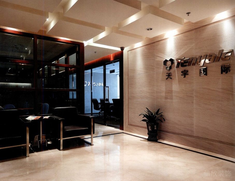 前臺(tái)區(qū)