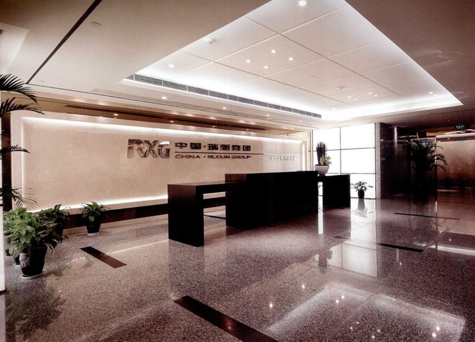 瑞新辦公室裝修-前臺(tái)區(qū)