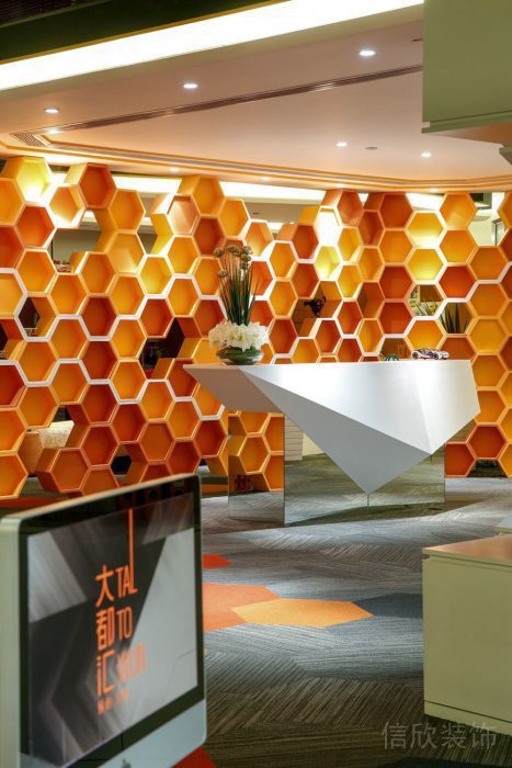 前臺(tái)區(qū)1