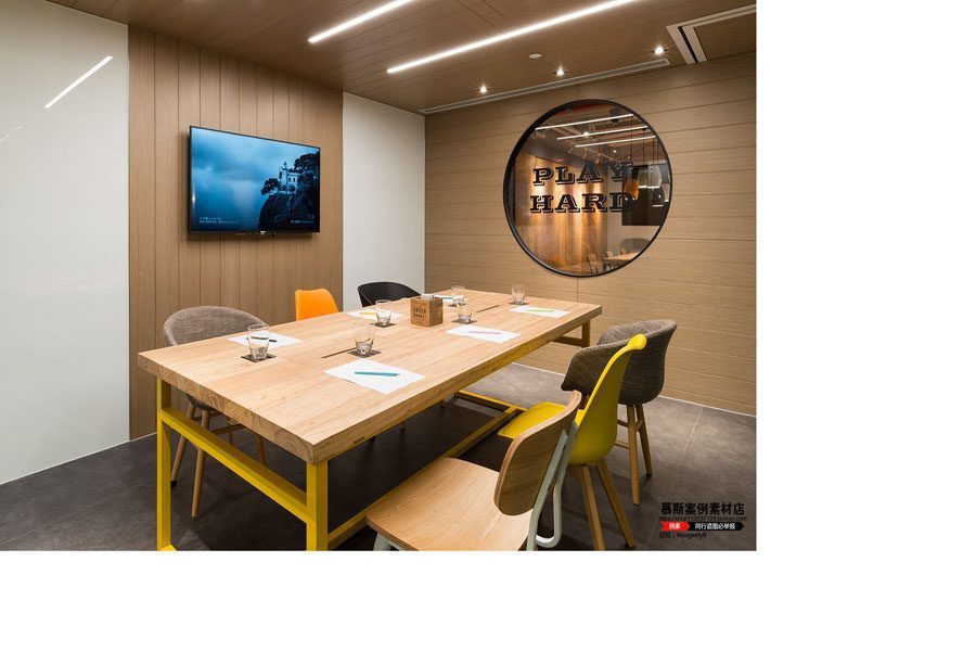 辦公室裝修小會議室
