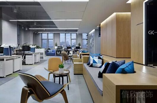 歡樂頌辦公室設計