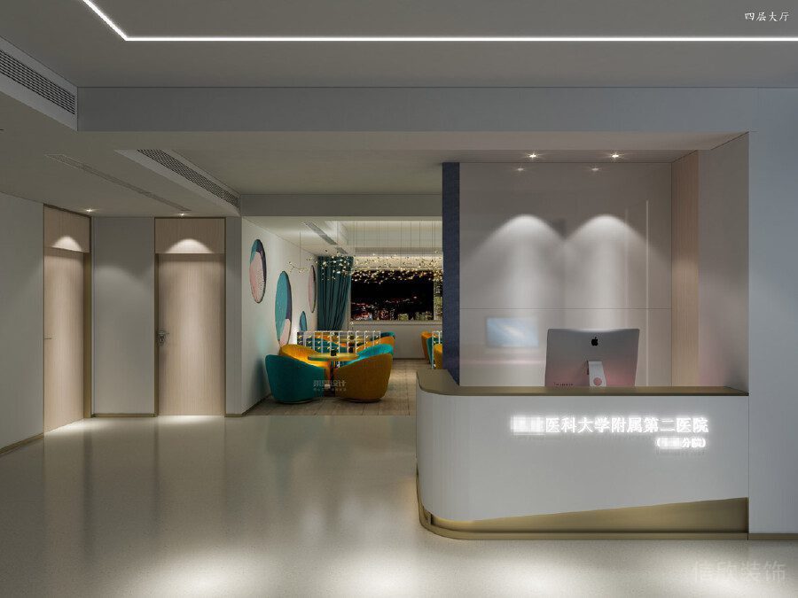 醫(yī)院裝修極簡(jiǎn)風(fēng)led燈飾設(shè)計(jì)前臺(tái)區(qū)弧形設(shè)計(jì)效果圖