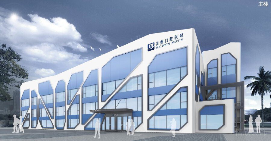 深圳市口腔醫(yī)院裝修設(shè)計辦公樓漸變藍色