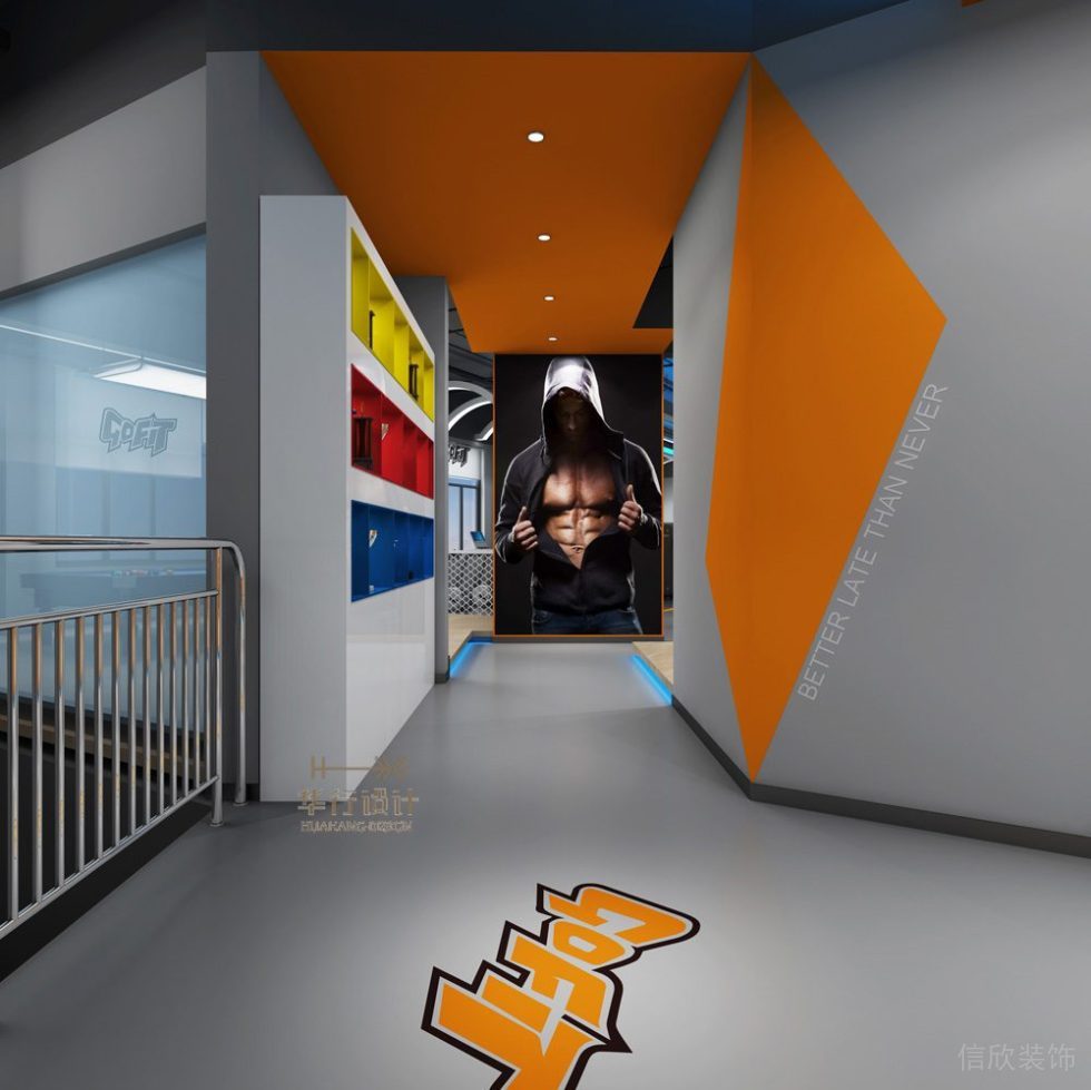 創(chuàng)新健身房設(shè)計(jì)_過道