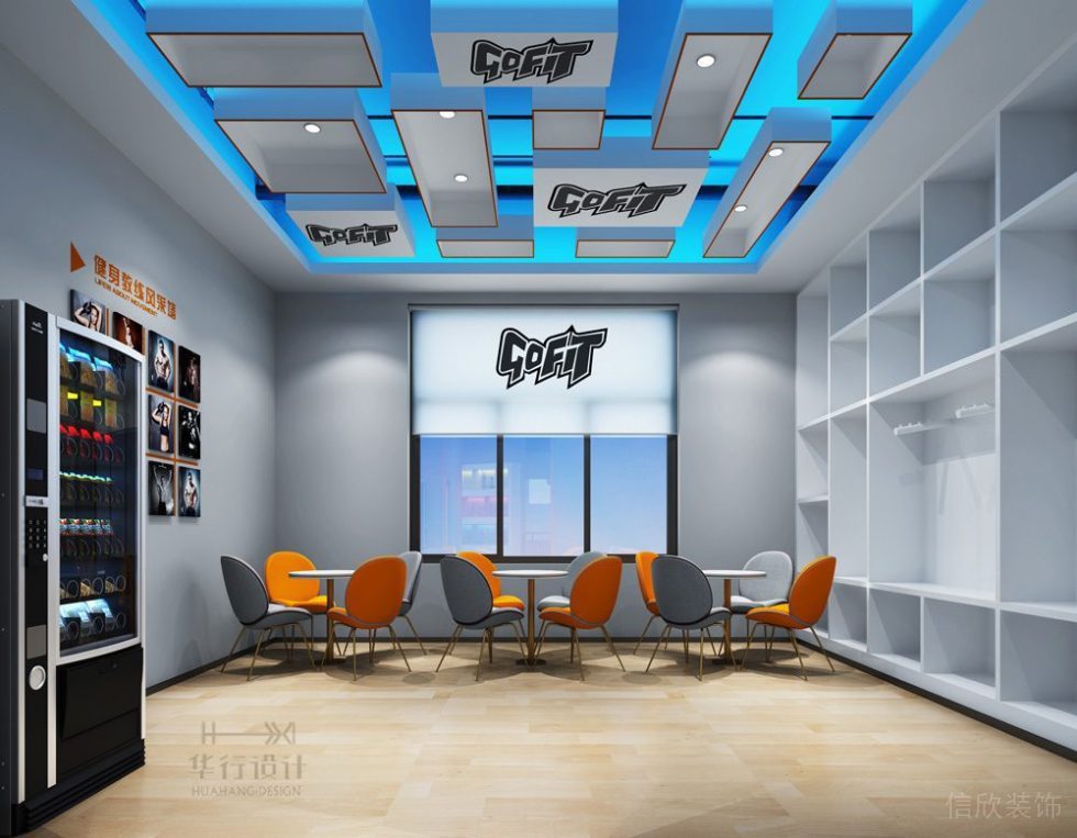 創(chuàng)新健身房設(shè)計(jì)_休息區(qū)