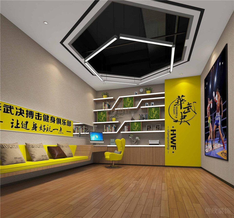 華武決禹州健身房室內(nèi)設(shè)計(jì)-多功能區(qū)