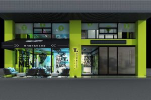 科技未來感健身私教工作室店鋪裝潢設(shè)計(jì)