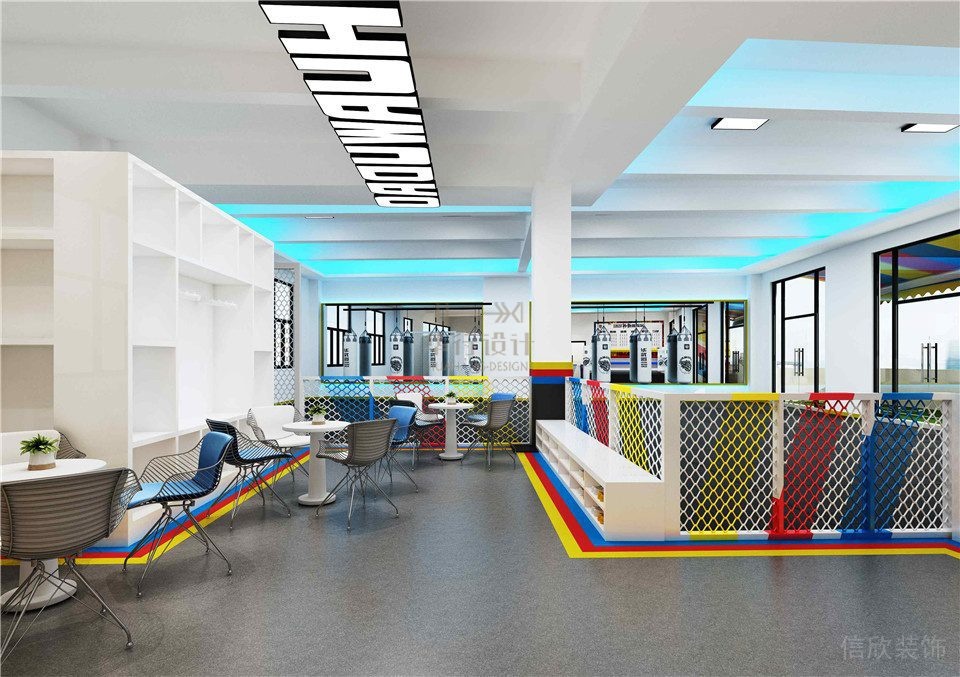 健身房設計清遠華武道_休息洽談區 健身房設計清遠華武道_休息洽談區