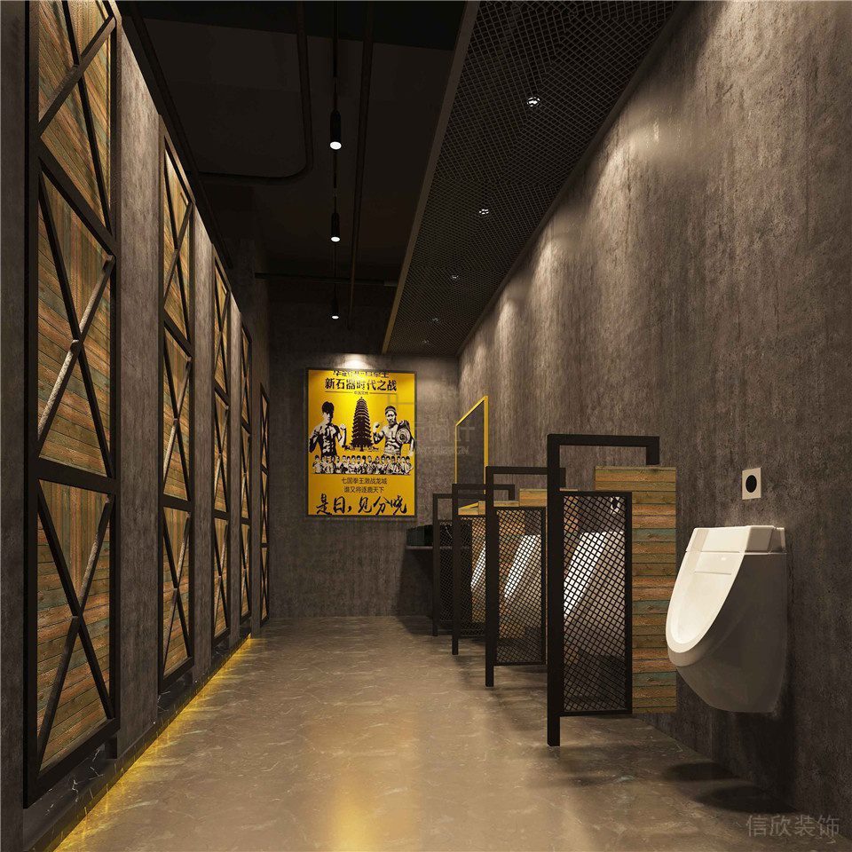 竹編簡約風大理石地板暗色工業風衛生間裝修網格金屬隔斷