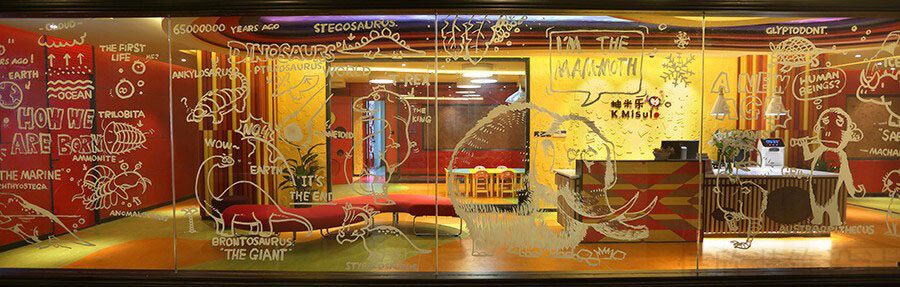 陽江兒童教育中心裝修設計_信欣幼兒園學校裝修設計