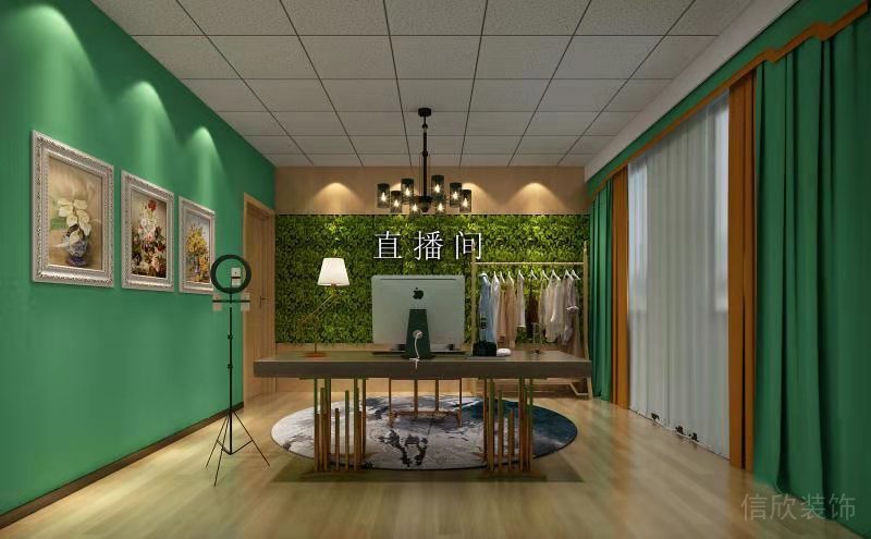 綠色服裝直播間搭建木質(zhì)工作桌裝修設(shè)計(jì)