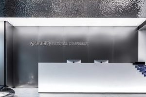 羅湖現(xiàn)代工業(yè)風(fēng)格辦公室裝修