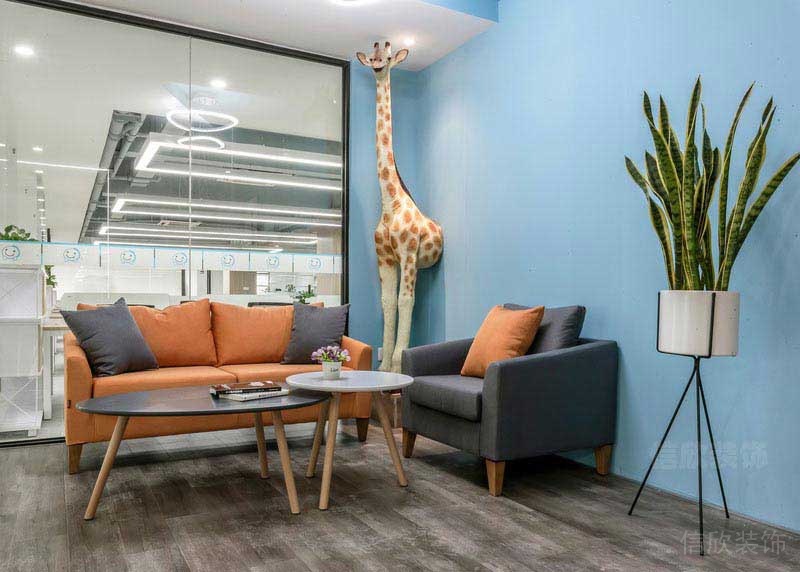 北歐現(xiàn)代風(fēng)辦公室洽談區(qū)家居組合