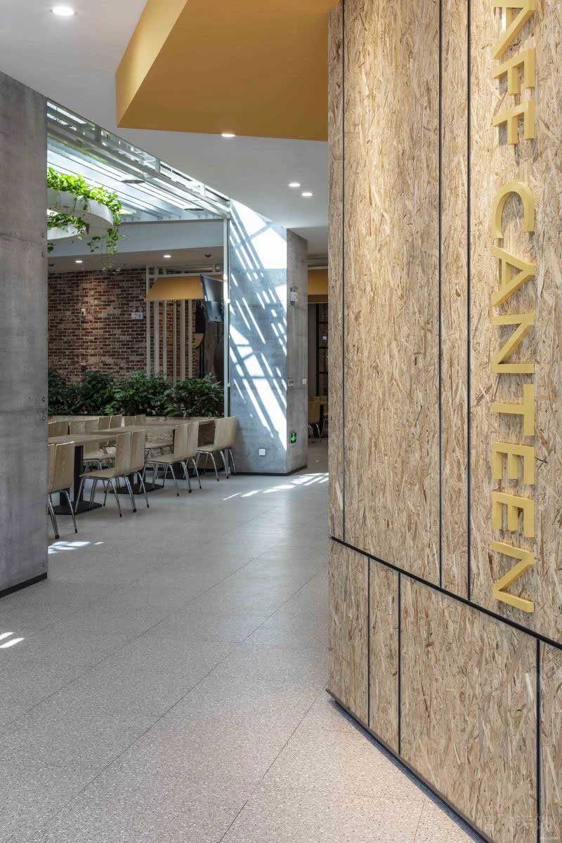 工業(yè)風(fēng)格辦公空間職工餐廳