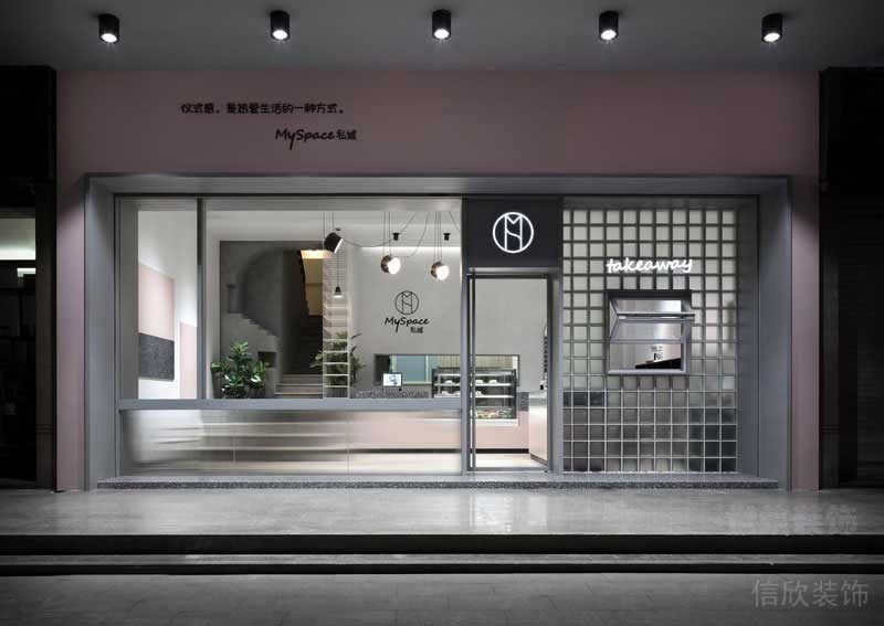 現(xiàn)代風格茶飲空間門頭外立面