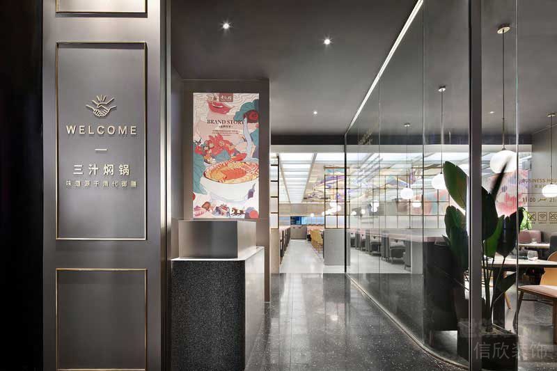 現(xiàn)代輕奢風(fēng)辦公室走道實(shí)景圖