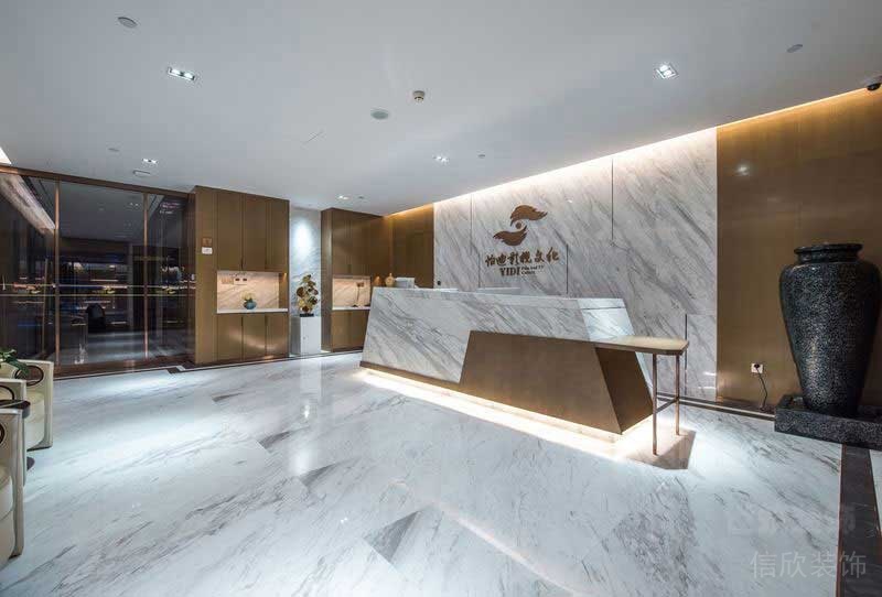 現(xiàn)代輕奢風(fēng)格辦公室獨(dú)特造型前臺(tái)