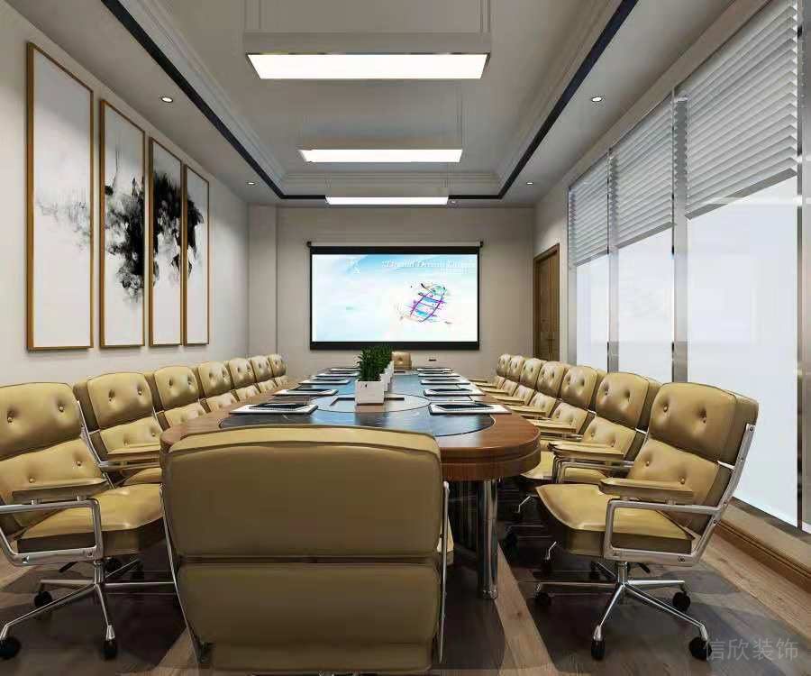 辦公室裝修會(huì)議室