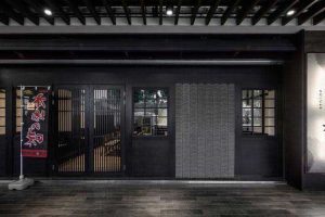 深圳南山日式風(fēng)格餐廳裝修門頭效果圖