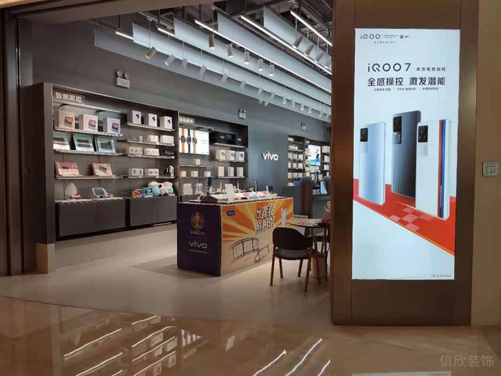深圳羅湖現(xiàn)代風(fēng)格vivo專賣店裝修廣告燈箱
