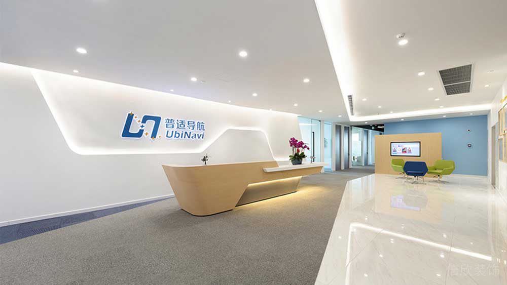 深圳市導(dǎo)航互聯(lián)網(wǎng)新型公司弧形地板撞色設(shè)計(jì)天花內(nèi)嵌式燈帶