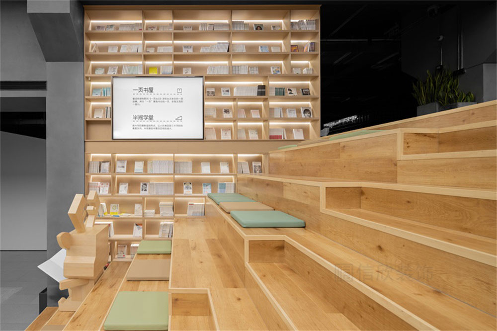 深圳市福田區(qū)石廈愛特路中南培訓(xùn)中心閱讀區(qū) 深圳市福田區(qū)石廈愛特路中南培訓(xùn)中心閱讀區(qū)