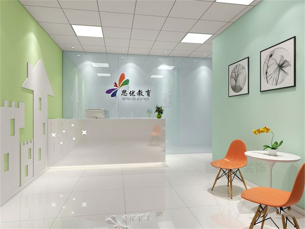 深圳市龍崗區(qū)中心城思優(yōu)教育培訓學校裝修設(shè)計前臺