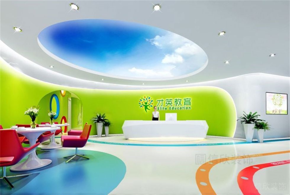 深圳市南山區(qū)后海才英教育培訓(xùn)機(jī)構(gòu)前臺 深圳市南山區(qū)后海才英教育培訓(xùn)機(jī)構(gòu)前臺