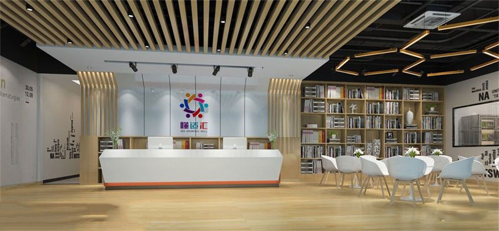 深圳市南山區(qū)后海懂識匯培訓(xùn)機構(gòu)裝修設(shè)計前臺