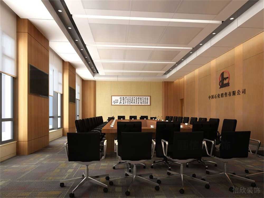 深圳市福田區新洲中石化培訓中心會議室 深圳市福田區新洲中石化培訓中心會議室