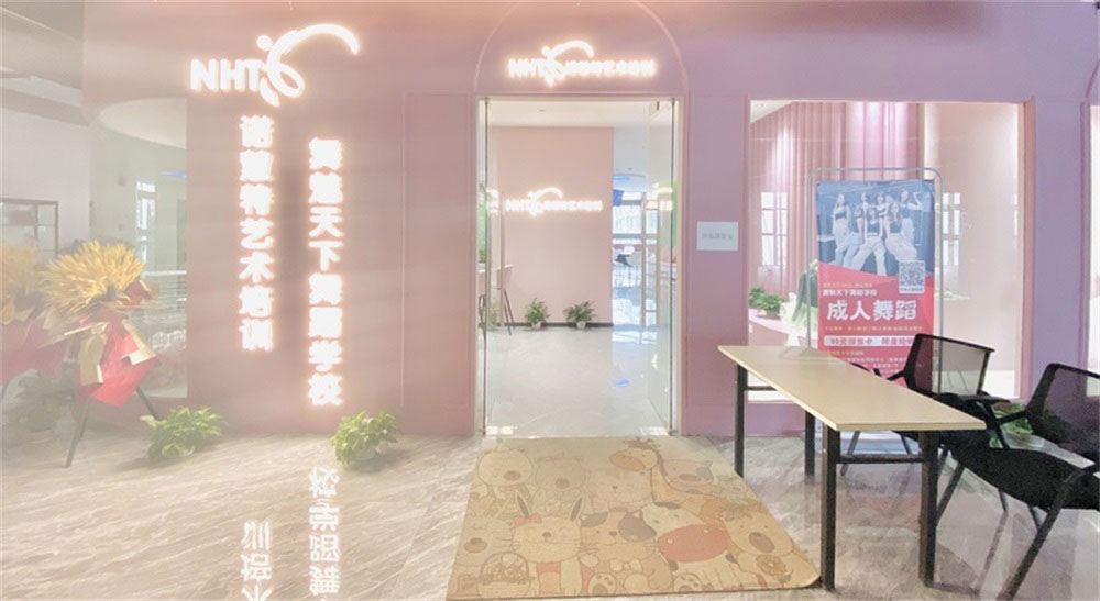 深圳市龍崗區布吉藝術培訓學校門頭 深圳市龍崗區布吉藝術培訓學校門頭