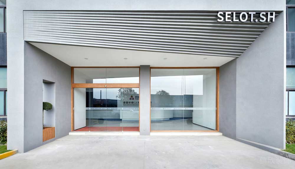 寶安區朗峻廣場現代簡約風格辦公室裝修設計入口門頭形象 寶安區朗峻廣場現代簡約風格辦公室裝修設計入口門頭形象