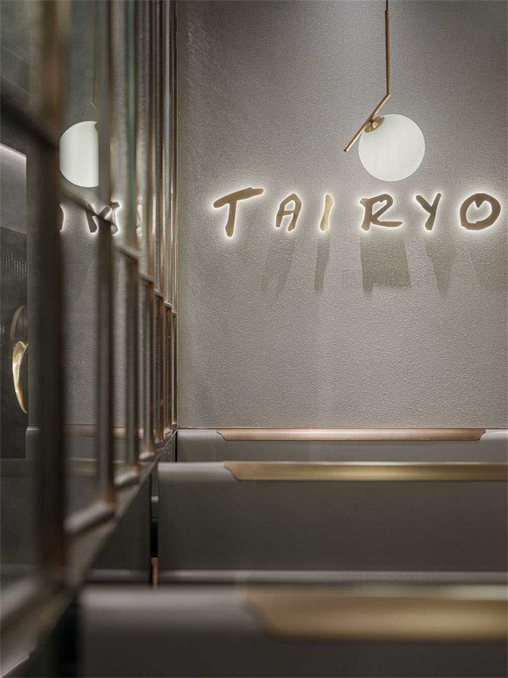 深圳寶安輕奢風(fēng)格鐵板燒餐廳裝修設(shè)計(jì)色彩構(gòu)成