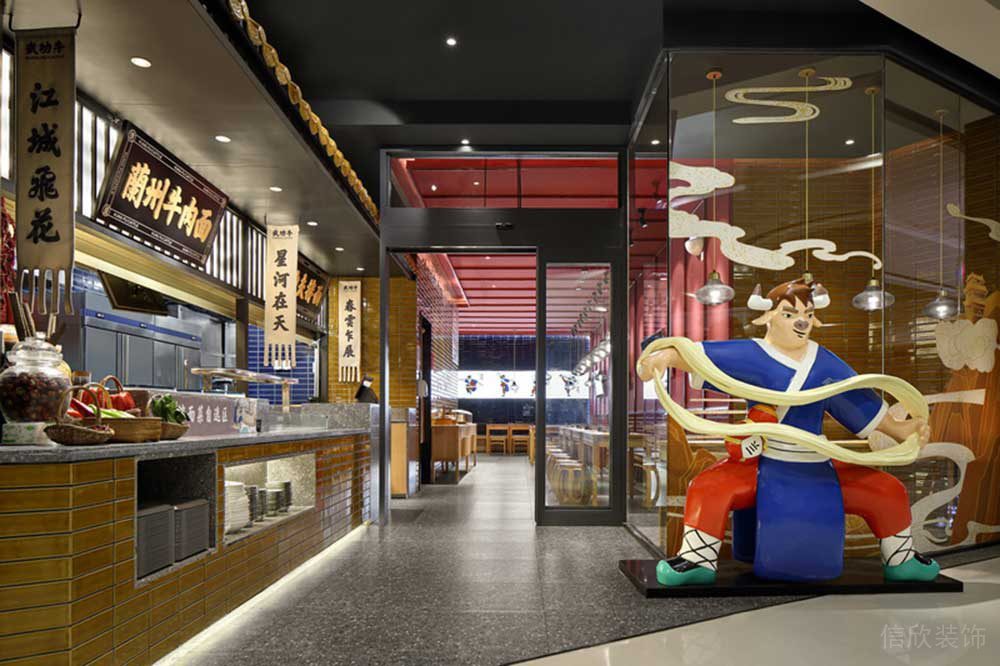 蘭州拉面店鋪裝修效果圖動態動畫片玻璃隔斷餐廳裝修