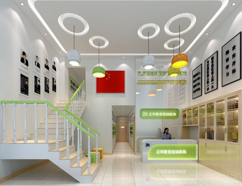 兒童培訓(xùn)機(jī)構(gòu)教育啟蒙中心天花創(chuàng)意洞洞吊頂收納墻柜前臺(tái)區(qū)扶手樓梯過道區(qū)域