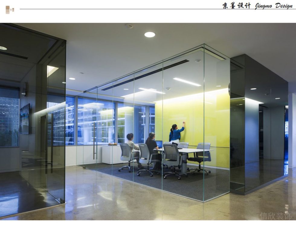 現(xiàn)代風(fēng)格商務(wù)辦公空間小型多功能會(huì)議室設(shè)計(jì)裝修圖