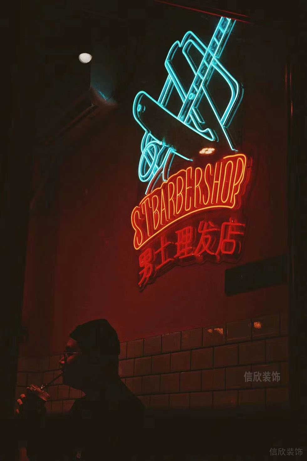 男士理發(fā)店賽博朋克風(fēng)彩色燈帶圖案設(shè)計(jì)圖裝修休息區(qū)