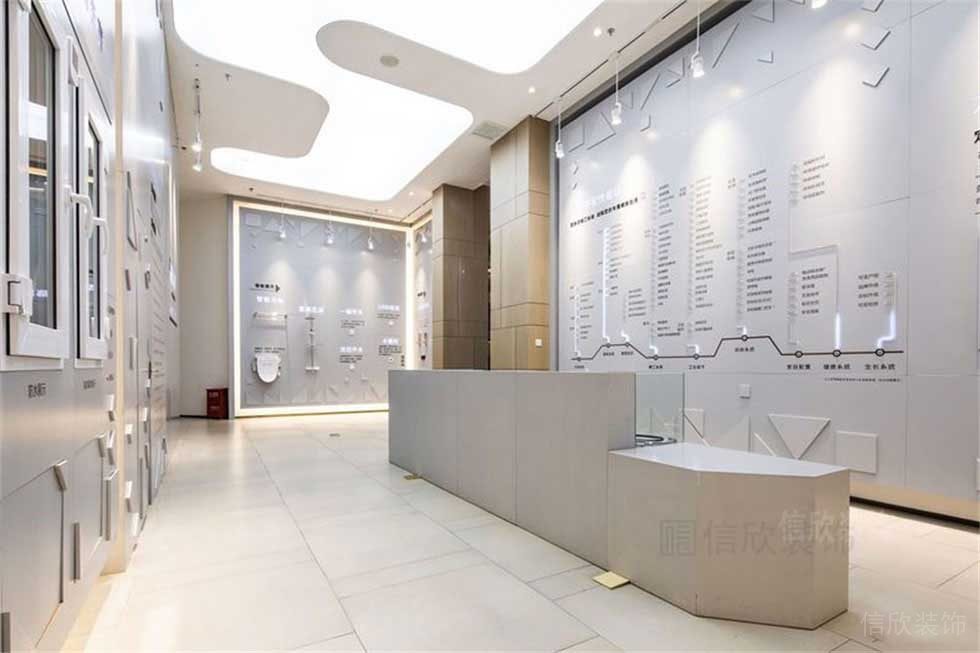 衛(wèi)浴展廳服務(wù)接待臺(tái)
