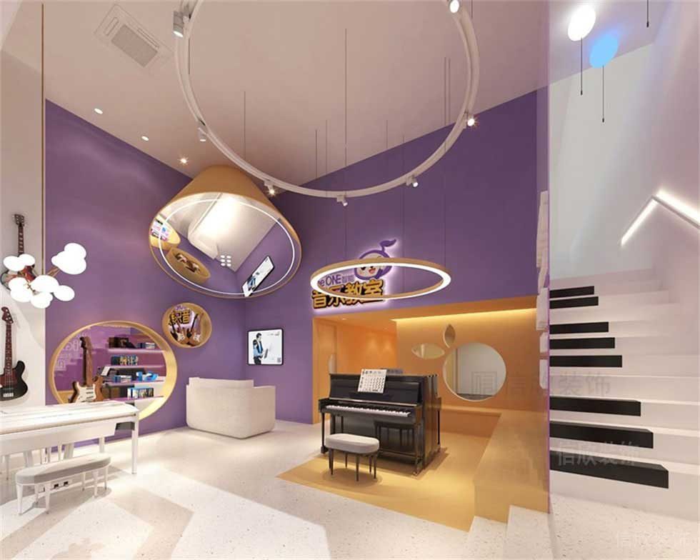 紫色音樂教室裝修效果圖鋼琴過道休息區(qū)前臺區(qū)域大廳創(chuàng)意設計