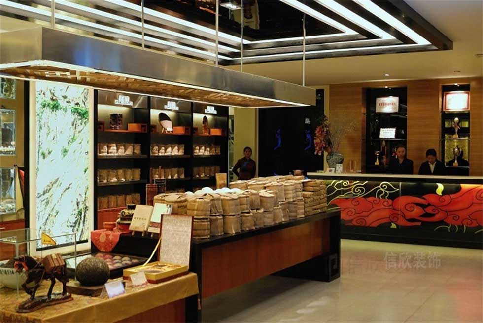 茶葉文化展廳大廳裝修設(shè)計(jì) 茶葉文化展廳大廳裝修設(shè)計(jì)