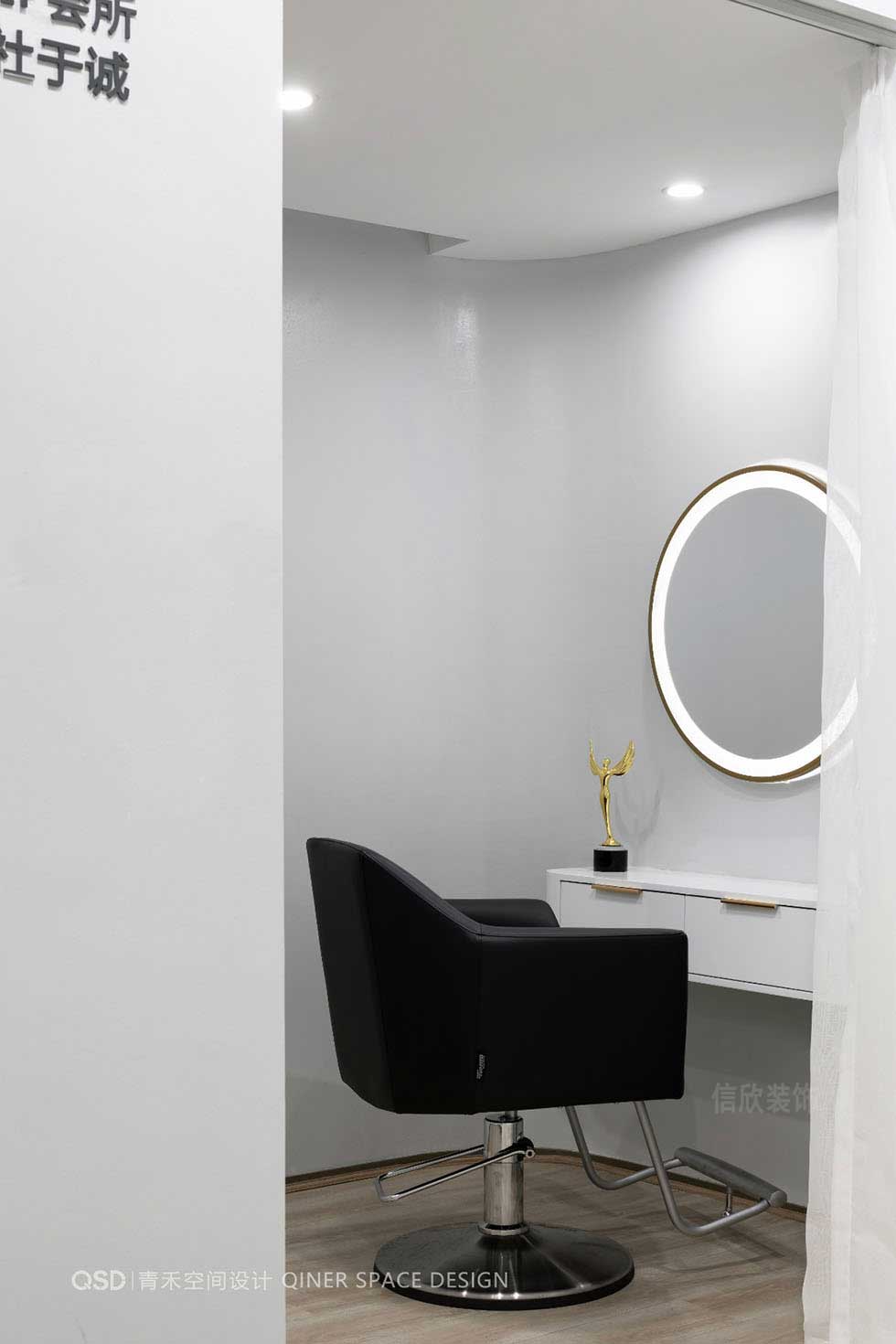 深圳羅湖時尚發(fā)型會所裝修VIP室實景案例