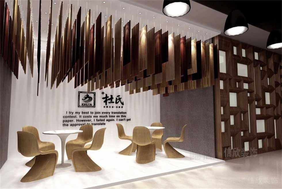 木業(yè)企業(yè)產(chǎn)品展廳實(shí)木基板展區(qū)裝修設(shè)計 木業(yè)企業(yè)產(chǎn)品展廳實(shí)木基板展區(qū)裝修設(shè)計