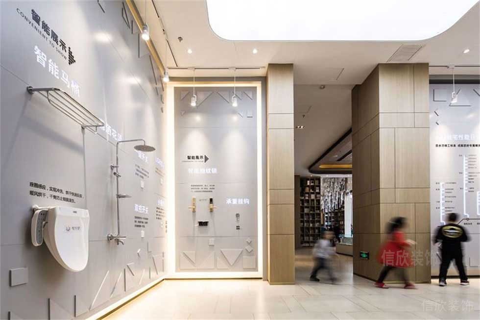 衛(wèi)浴展廳智能馬桶展示