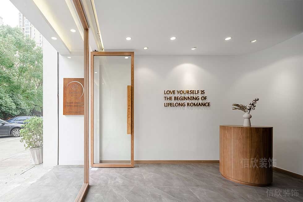 深圳福田美容養(yǎng)生店前臺裝修設(shè)計 深圳福田美容養(yǎng)生店前臺裝修設(shè)計