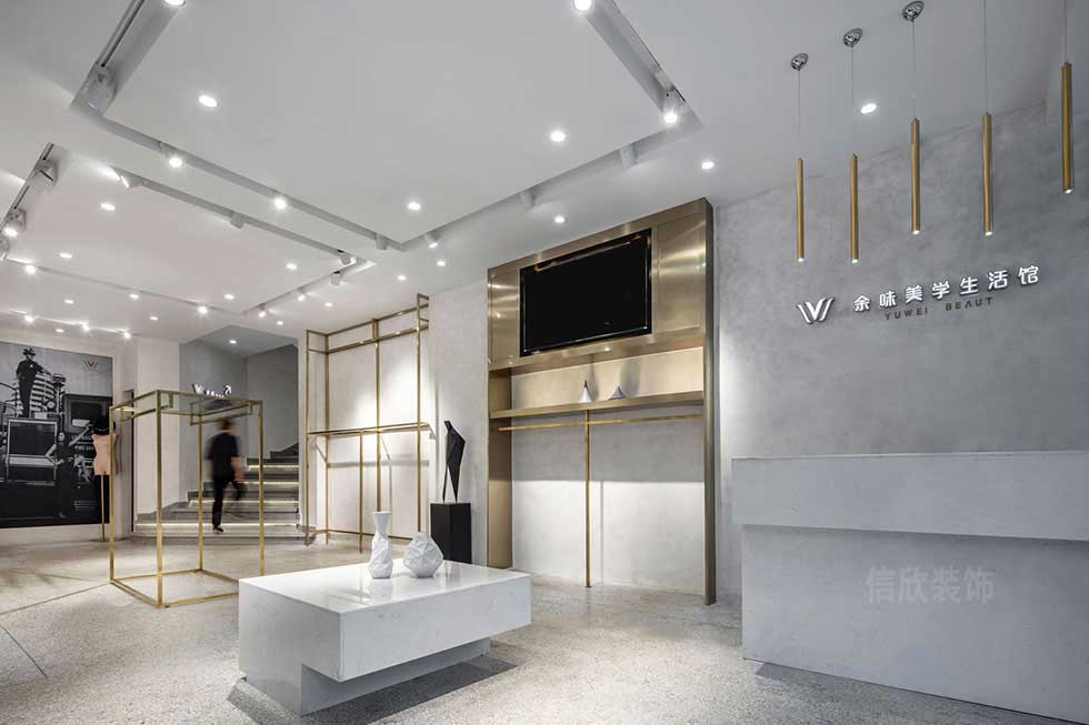 深圳余味美學生活館前臺裝修設計 深圳余味美學生活館前臺裝修設計