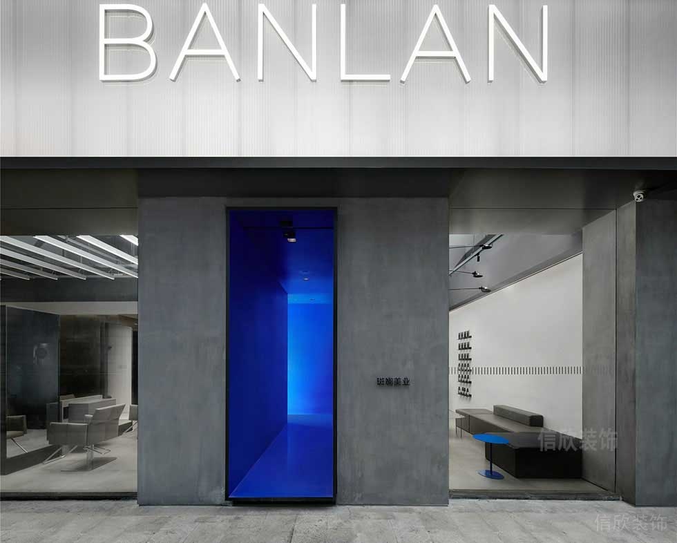 美容美發(fā)工業(yè)風(fēng)現(xiàn)代發(fā)型沙龍發(fā)廊裝修店鋪裝修簡約效果