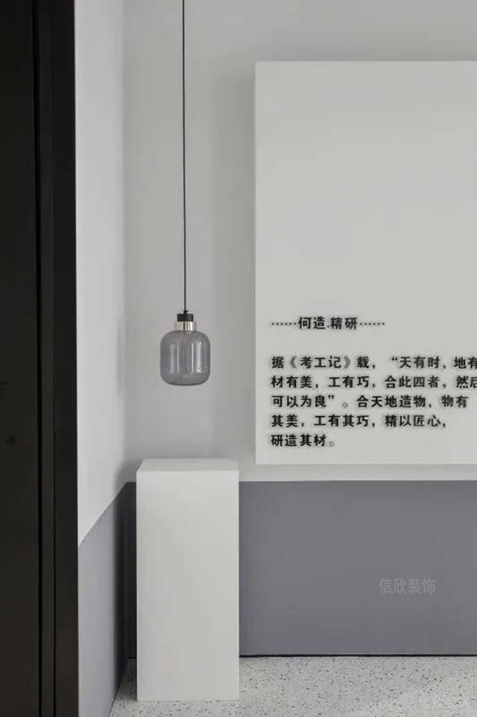 極簡(jiǎn)風(fēng)格辦公室門廳走廊藝術(shù)吊燈裝修圖