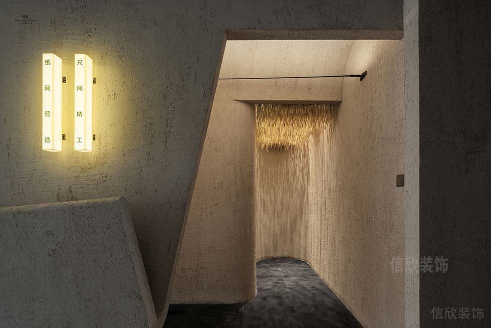 簡(jiǎn)約風(fēng)格辦公室異形門(mén)洞效果圖