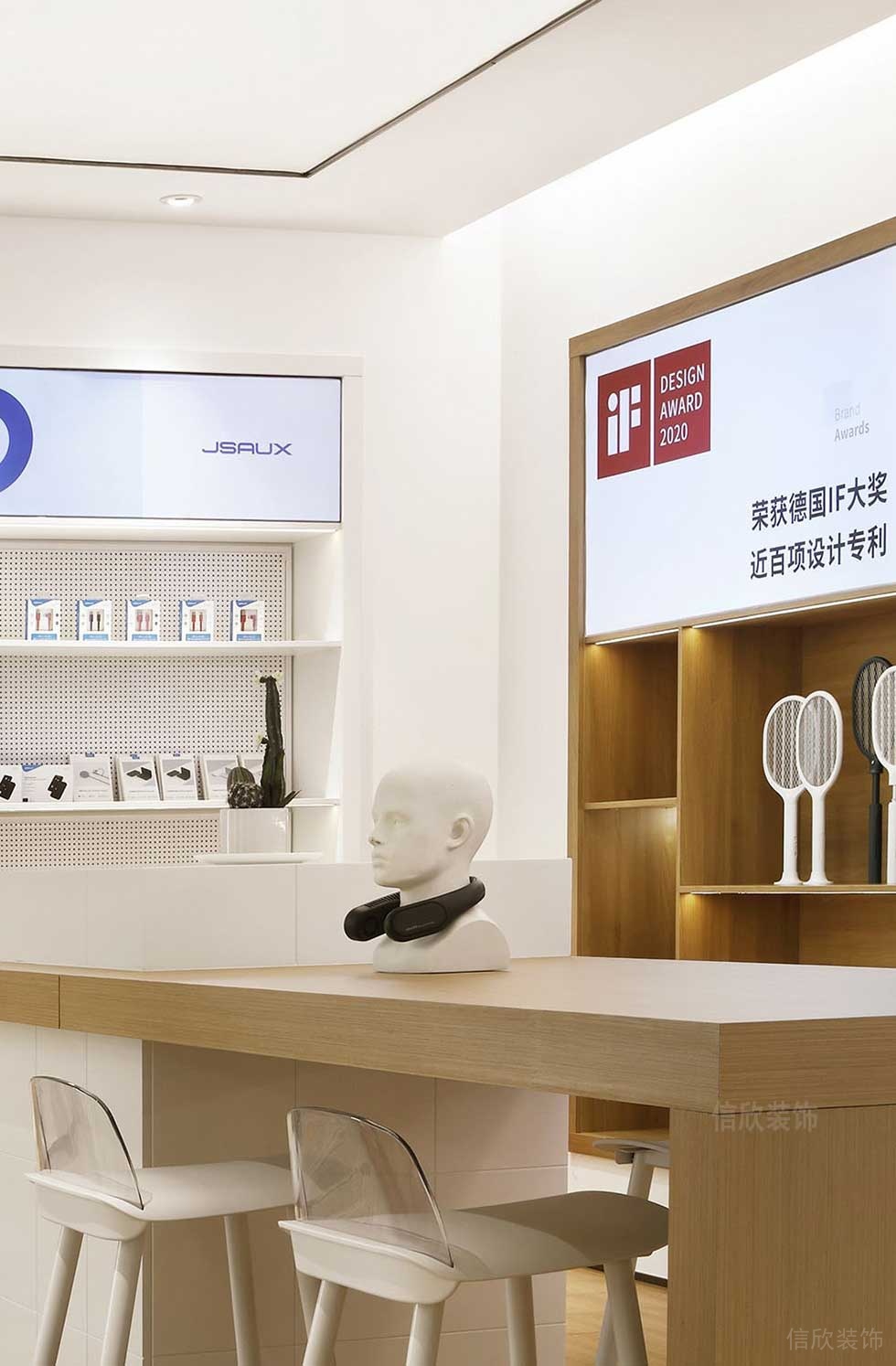 現(xiàn)代北歐風(fēng)辦公室洽談區(qū)裝修圖